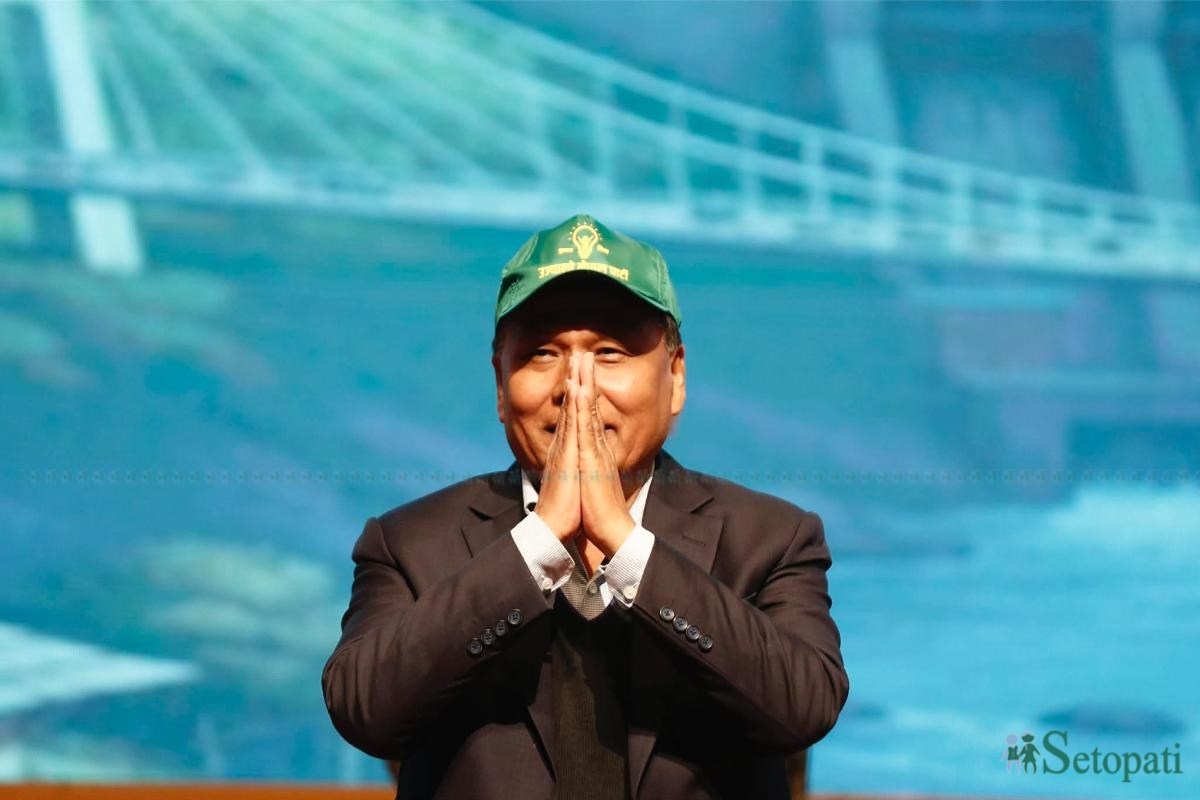 Ujyaalo-Nepal-Party-Announcement (11).jpeg